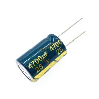 2pcs/lot 25V 4700UF 16x25 High Frequency Low Impedance Aluminum Electrolytic Capacitor 4700uf 25v 20