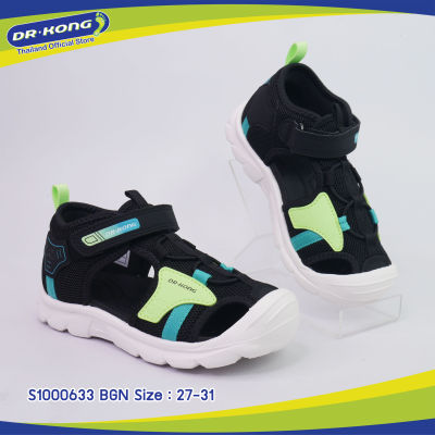 Dr.KONG Baby Sandal (S1000633 BGN) รองเท้าแตะรัดส้นสำหรับเด็ก ก้าวเดินอย่างมั่นใจ (Setp2)