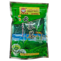 【ชาจีน】龙茶200G ชาจีน Yunwu Tea 200G