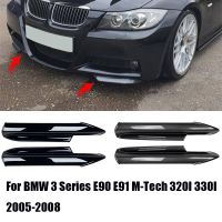 E90สีดำมันวาวสำหรับ BMW 3 Series E91 M-Tech 320I 330I 2005-2008กันชนรถด้านหน้าเครื่องพ่นกระจายมุมสปอยเลอร์