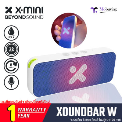 ลำโพงบลูทูธ X-Mini XOUNDBAR W Ultra Portable Bluetooth Speaker ขนาดกะทัดรัด พกพาสะดวก มาตรฐานกันน้ำ IPX7 ลำโพงบลูทูธ , Bluetooth , ลำโพงกลางแจ้ง , บลูทูธไร้สาย