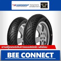 ยาง Eurogrip รุ่น Bee connect ขอบ 10 11 12 13 14 15 ยางรถมอเตอไซค์ Vespa / Nmax / Xmax / Forza