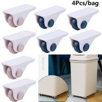 4 PCs Mini Storage Box Casters Furniture Sliding Rollers Trash Can Self-adhesive Pulley Home No Noise No Scratches Box Wheels