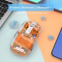 M133 Transparent Wireless Bluetooth Three-mode Mouse Mute Rechargeable Desktop Laptop Universal Mouse Basic Mice