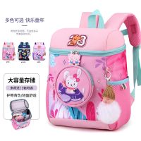 High - end 2023 New 2023 pupils a thing or two to three to six grade girl -- spinal children cartoon large-capacity bag