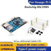 For Orange Pi 5 Board+Case+Fan+Heat Sink Kit RK3588S 8-Core ARM 64Bit RAM 8K Video Gigabit WiFi+BT Development Board