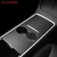 For Tesla Model 3 2021 Car Central Control Panel Sticker Carbon Fiber Pattern Center Console Interior Leather Film Accessories