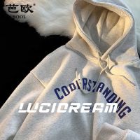 mjfds LUCIDREAM เสื้อกันหนาว เสื้อแขนยาว ผู้หญิง 2022สินค้ามาใหม่ วินเทจ Oversize เกาหลี ใส่สบายๆ ทรงหลวม สไตล์สปอร์ต TT46Z22110729