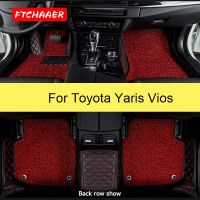 【DT】hot！ FTCHAAER  Car Floor Mats Yaris Vios Foot Coche Accessories Carpets