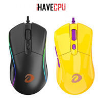 iHAVECPU MOUSE (เมาส์) DAREU A960S