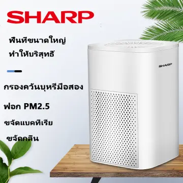 Sharp j40 outlet air purifier