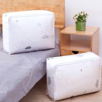 【CW】 Big Capacity Quilt Blanket Finishing Storage Dustproof Organizer Wardrobe