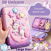 [ขนาดใหญ่] กรณีดินสอ 3D Unicorn กรณีดินสอน่ารักกรณีเครื่องเขียนโรงเรียนความจุขนาดใหญ่กรณีดินสอนักเรียนกระเป๋าดินสอ Cawaii เก็บกรณีซิปกันน้ำ Scrub