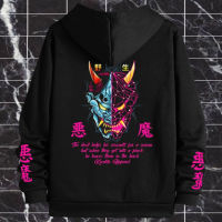 Jacket Men Women Hoodie Boys hudy jumper Hodie Men streetwear japanes style demon shinigami fleece Material