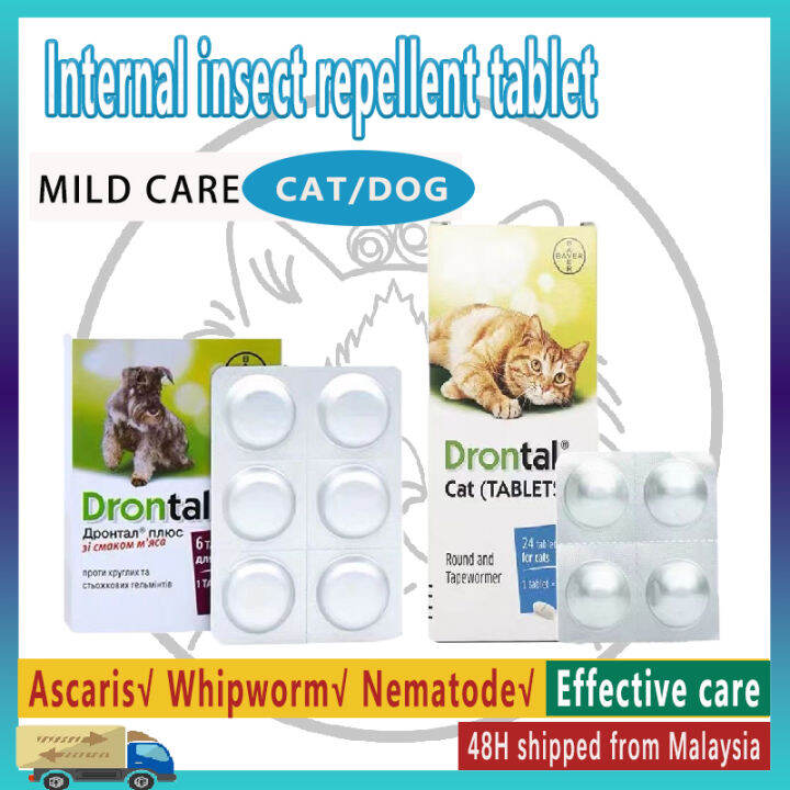 Pet Drontal Plus BAYER 1 Tablet Tasty Dewormer Tablets for Dogs Cats