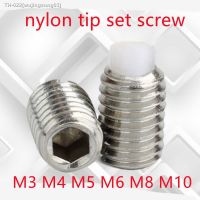 ✱☜๑ M3 M4 M5 M6 M8 M10 304 Stainless Steel Allen Head Hex Hexagon Socket Plastic Nylon Dog Convex End Point Tip Grub Bolt Set Screw