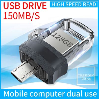 👍โปรแรง++ Original Brand Ultra Dual Drive m3.0 128GB OTG Flash Drive for Android Smartphone Tablet Sanddis Memory Very Hot