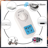 I Camera Store.th【HOT+Recommended】Intelligent Timer Switch Control AC 220 V 10A 30/60/120 Min จับเวลาปั๊มสวิทช์เวลาควบคุมการนับถอยหลัง SOCKET AU Plug