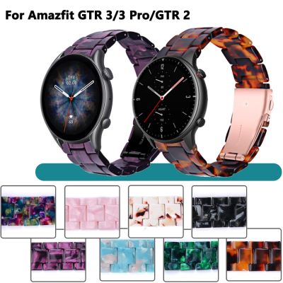 ✉ Resin Wrist Strap for Amazfit GTR 4 3 3 Pro 2 smart watch accessories replacement wristband for amazfit GTR4 3 2e SIM bracelet