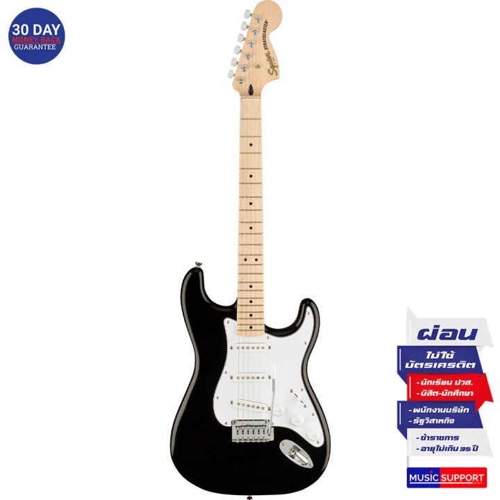 squier-affinity-stratocaster-special-black