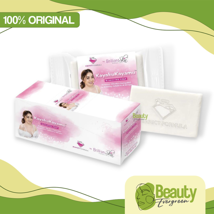 PERFECT FORMULA KAYAKUKAYAMU BLEACHING SOAP BY BRILLIANT SKIN (1 BOX 10 ...