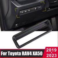 สติ๊กเกอร์ตกแต่งกระดุมปุ่มไฟตัดหมอกไฟหน้ารถสำหรับ Toyota RAV4 2019 2020 2021 2022 RAV 4 XA50