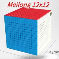 ?♘∋ Moyu Meilong 12Layer Cube 9x9 10x10 11x11 12x12 High Leval 6x6x6 7x7x7 8x8x8 9 10 11 Cubo Speed Puzzle Cubes Toys Gifts