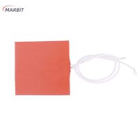 MARBIT แผ่นยางซิลิโคนทำความร้อน10W 12V แผ่นรองแบนกันน้ำ