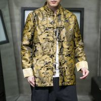 、’】【= Mens Autumn And Winter Jacquard Buckle Jacket Retro Chinese Style Tang Suit Hanfu Large Size Stand Collar Coat Coat