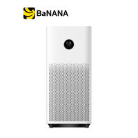 เครื่องฟอกอากาศ Xiaomi Mi Air Purifier 4 TH White by Banana IT