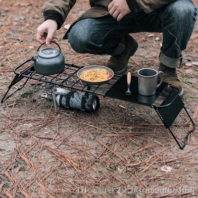hyfvbu☑✿  Stove Rack Bracket Folding Table Adjustable Height Outdoor Accessories for Camping Fishing