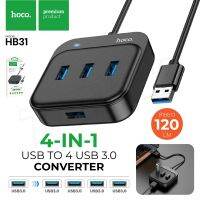 HOCO HB31 ตัวแปลง 4Port USB HUB 5.0V เพิ่มช่องเสียบ USB สายยาว 1.2เมตร USB2.0 สำหรับ PC และ Notebook So-ms