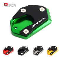 ZX6-R Kick Stand Enlarger สำหรับ KAWASAKI ZX6R ZX 6R ZX636 2012 2013 2014 2015 2016 2017 MOTO ขาตั้ง EXTENSION PAD