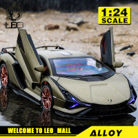 LEO 1:24 Lamborghini SIAN FKP 37 Alloy สำหรับเด็กของเล่นเด็กของเล่นสำหรับรถเด็กของเล่น