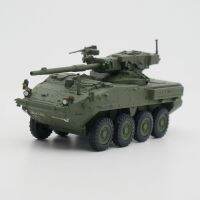 ดายคาสท์1:72สเกล M1128สไตรเกอร์รถหุ้มเกราะอัลลอยสำหรับต่อสู้รถถังสมัยใหม่