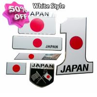 ต่อ ชิ้นนะครับ งานอลูมิเนียม โลโก้ธงชาติ ประเทศญี่ปุ่น white style japan flag logo accessories car emblem #โลโก้รถ  #โลโก้รถยนต์  #สติ๊กเกอร์รถ #Logo  #โลโก้