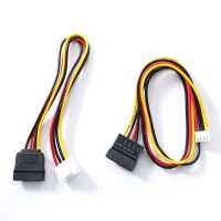 1PC SATA 15 Pin Female To 4 Pin Female FDD Floppy Adapter Hard Drive Power Cable XH2.54mm to sata-/VH3.96mm to sata-