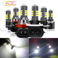 2Pcs High Quality 2016 Chips H1 H3 H11 H8 9005 9006 881 880 H27 LED Auto Fog Lamp Car Anti Fog Light Bulb Foglamps 6000K White.