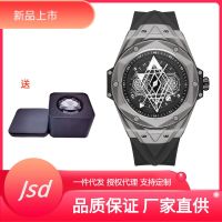 ⌚✤✾ New watch vibrating sound explosion watch mens fashion matte streamer waterproof silicone quartz watch