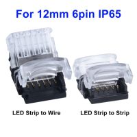 5ชิ้น2pin 3pin 4pin 5pin ขั้วต่อแบบ6ขาแถบไฟ LED S สำหรับ RGB RGBW RGBWW 3528 5050แถบไฟ LED สายแถบไฟต่อเทอร์มินัลเชื่อมต่อ