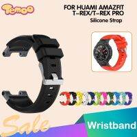 Temoo สายรัดซิลิโคนอ่อนสำหรับ Xiaomi Huami Amazfit T-Rex Pro สายนาฬิกาแบบสปอร์ตนาฬิกาอัจฉริยะแบบเปลี่ยนได้สำหรับ Amazfit Trex Correa