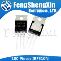 100PCS IRF510N TO-220 IRF510NPBF TO-220 IRF510  Power MOSFET WATTY Electronics