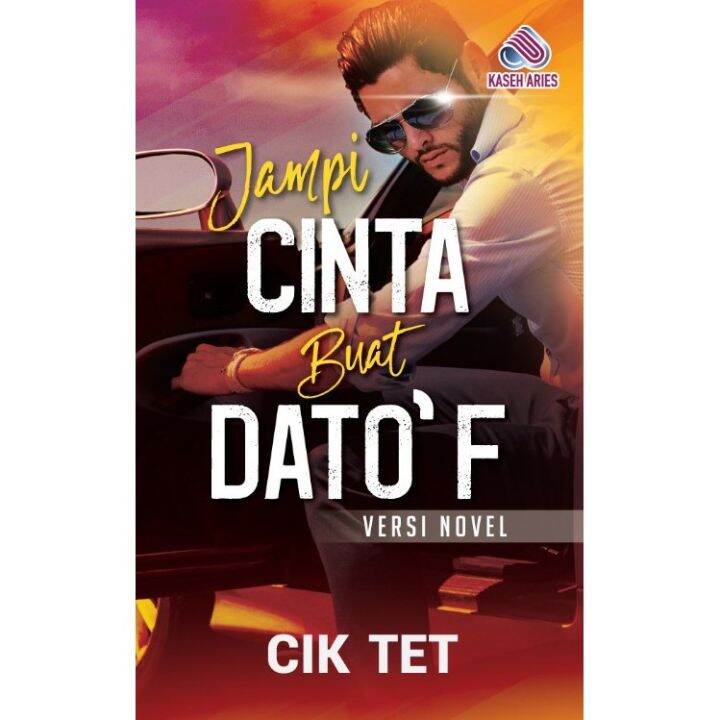 Novel Jampi Cinta Buat Dato F Karya Cik Tet Lazada 8596