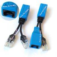 【cw】 8Pin Rj45 Splitter uPOE kit of 2 8P two connector RJ45 combiner POE cameras network extension cord 【hot】 !