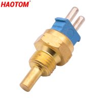 ▬ Car Engine Coolant Temp Temperature Sensor For Mercedes Benz W124 W126 W129 W201 W202 300E 400E 500E C220 S420 S600 0085424517