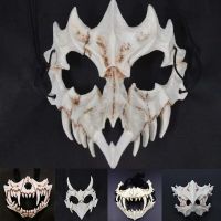 Party Mask Long Teeth Demon Samurai White Bone Mask Wolf Dragon Tiger Houjuu Nue Mask Cosplay Halloween Props Accessor Dropship