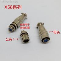 ✚❇✌ 1set 2pcs XS8 Aviation plug socket XS8-2 3 4 core push pull self-locking small connector hole 8MM