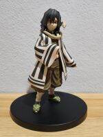 [ของแท้] ดาบพิฆาตอสูร - Kimetsu no Yaiba งาน DXF - โอบาไน อิงุโระ ( Iguro obanai ) - Figure Banpresto (สีซีเปีย)