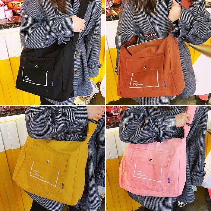 koreafashionshop-kr495-กระเป๋าผ้าlipandน่ารัก