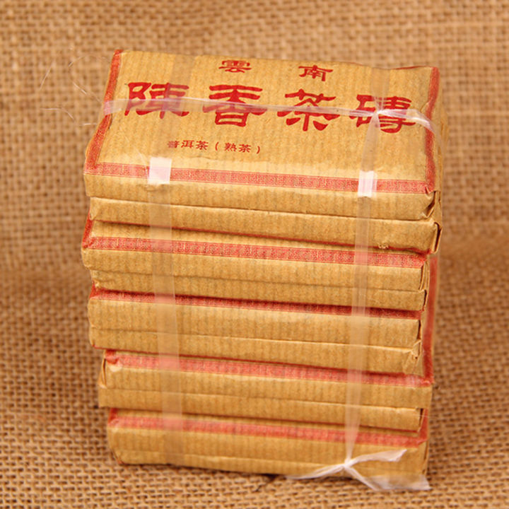 ชิมาลีสอง-ชาสุกจีนยูนนาน50กรัมใบไม้ขนาดใหญ่ผู่เอ๋อผู่เอ๋ออิฐชาต่อสุขภาพ